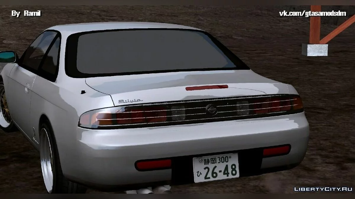 Nissan Silvia S14 / GTA San Andreas (iOS, Android)