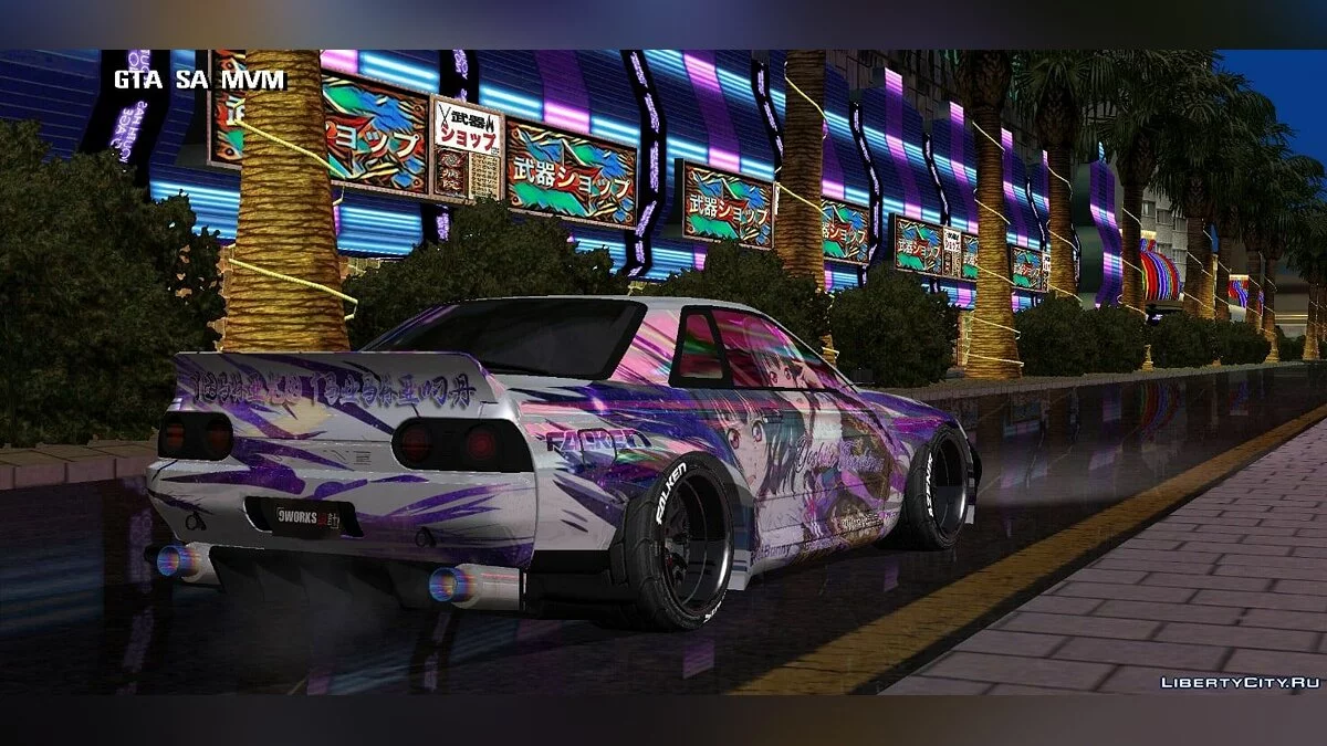日产 Skyline R32 RB Yoshiko Tsushima / GTA San Andreas (iOS, Android)