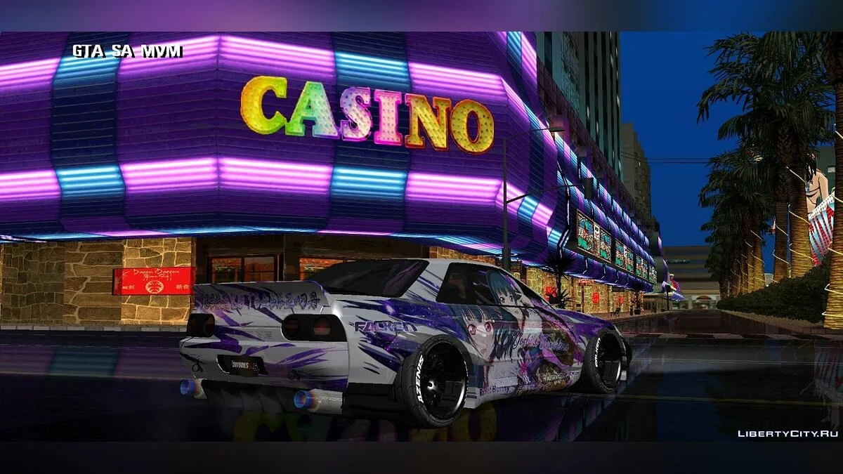 日产 Skyline R32 RB Yoshiko Tsushima / GTA San Andreas (iOS, Android)