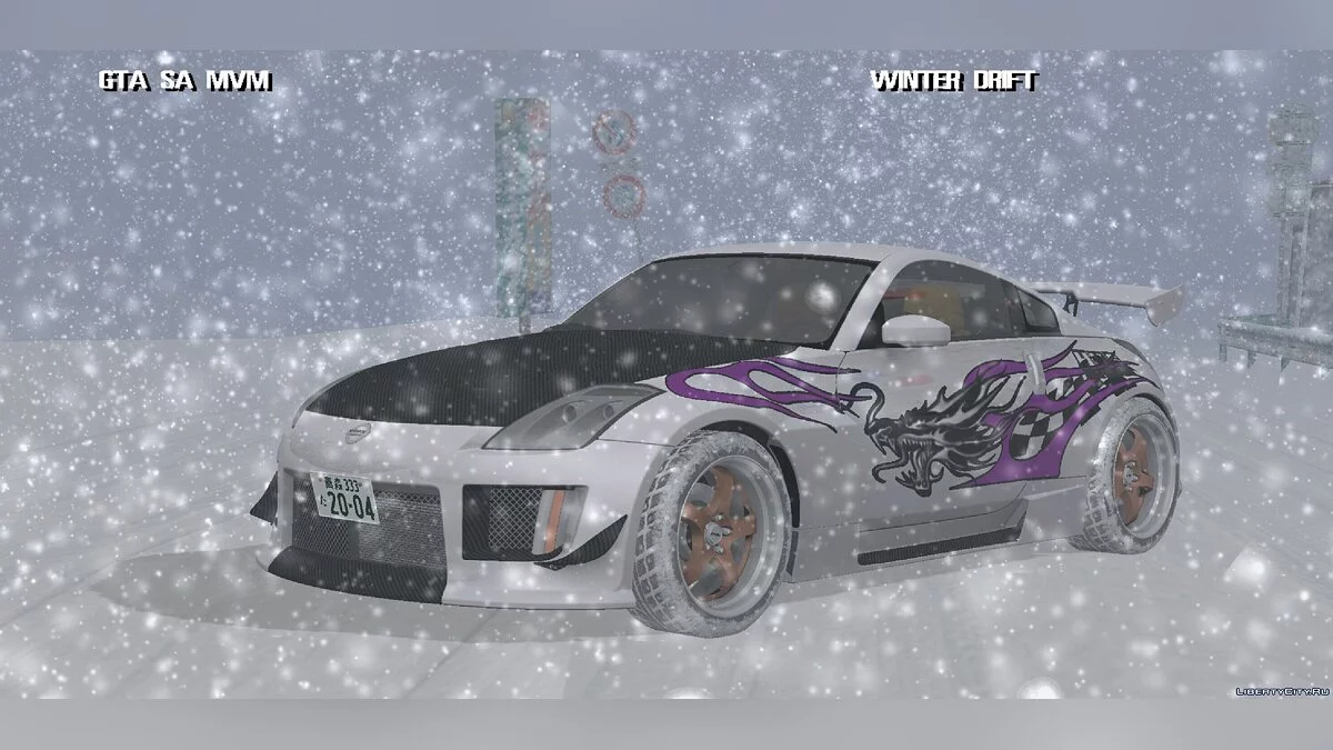 Nissan / GTA San Andreas (iOS, Android)