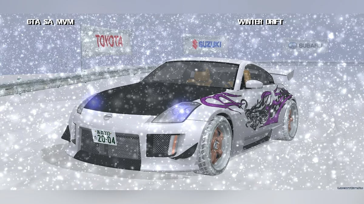 Nissan / GTA San Andreas (iOS, Android)
