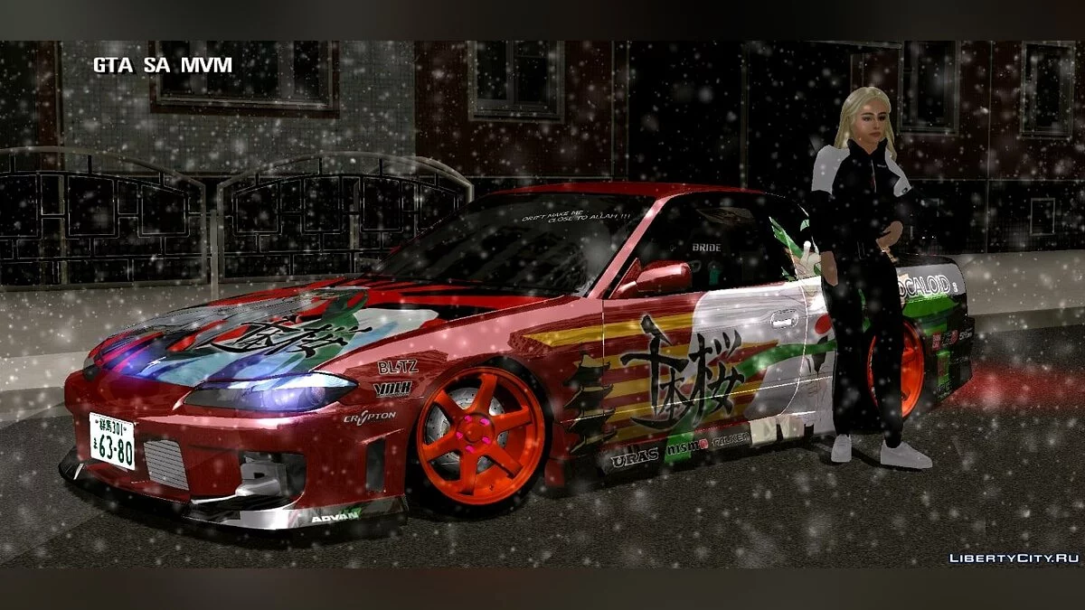 Nissan / GTA San Andreas (iOS, Android)