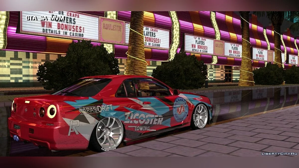 Nissan / GTA San Andreas (iOS, Android)