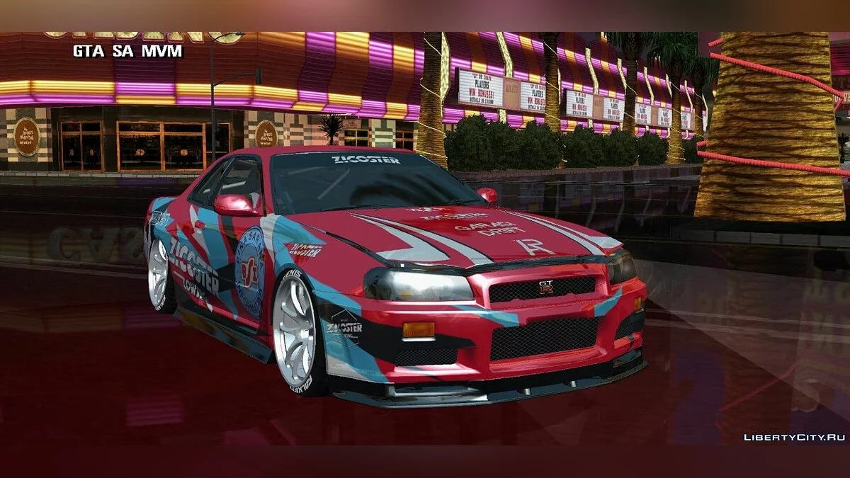 Nissan / GTA San Andreas (iOS, Android)