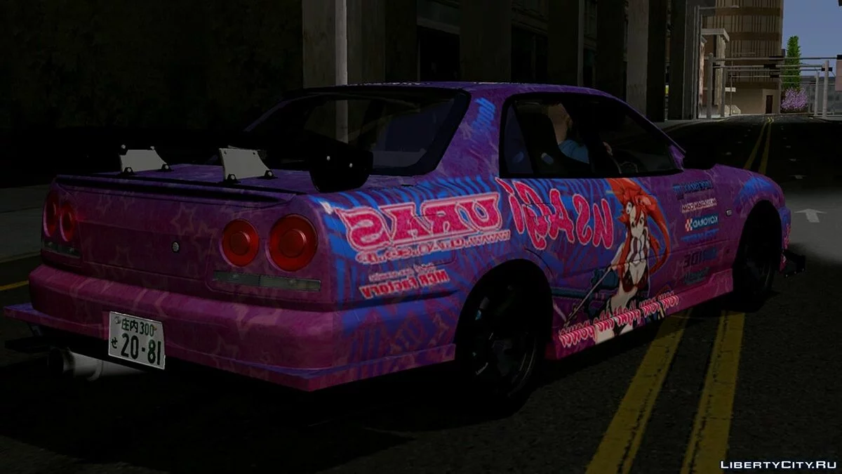 Nissan GTR R34 / GTA San Andreas (iOS, Android)