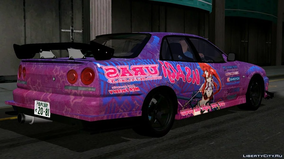 Nissan GTR R34 / GTA San Andreas (iOS, Android)