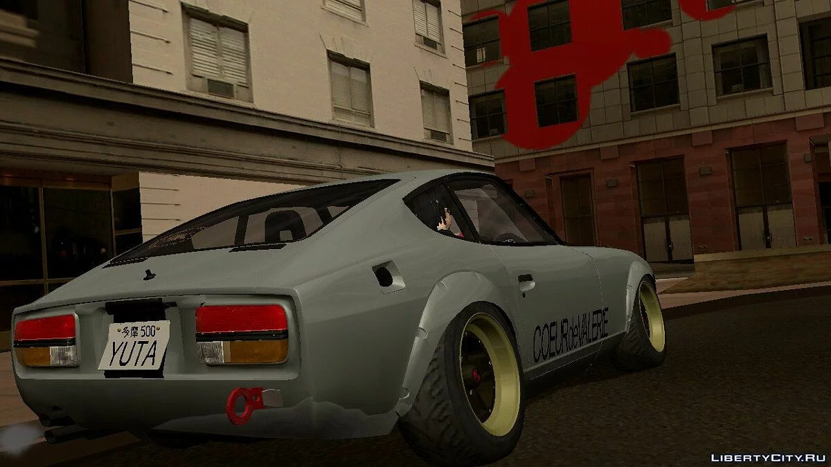 Nissan Fairlady 240z Юта Акаіші (тільки DFF) / GTA San Andreas (iOS, Android)