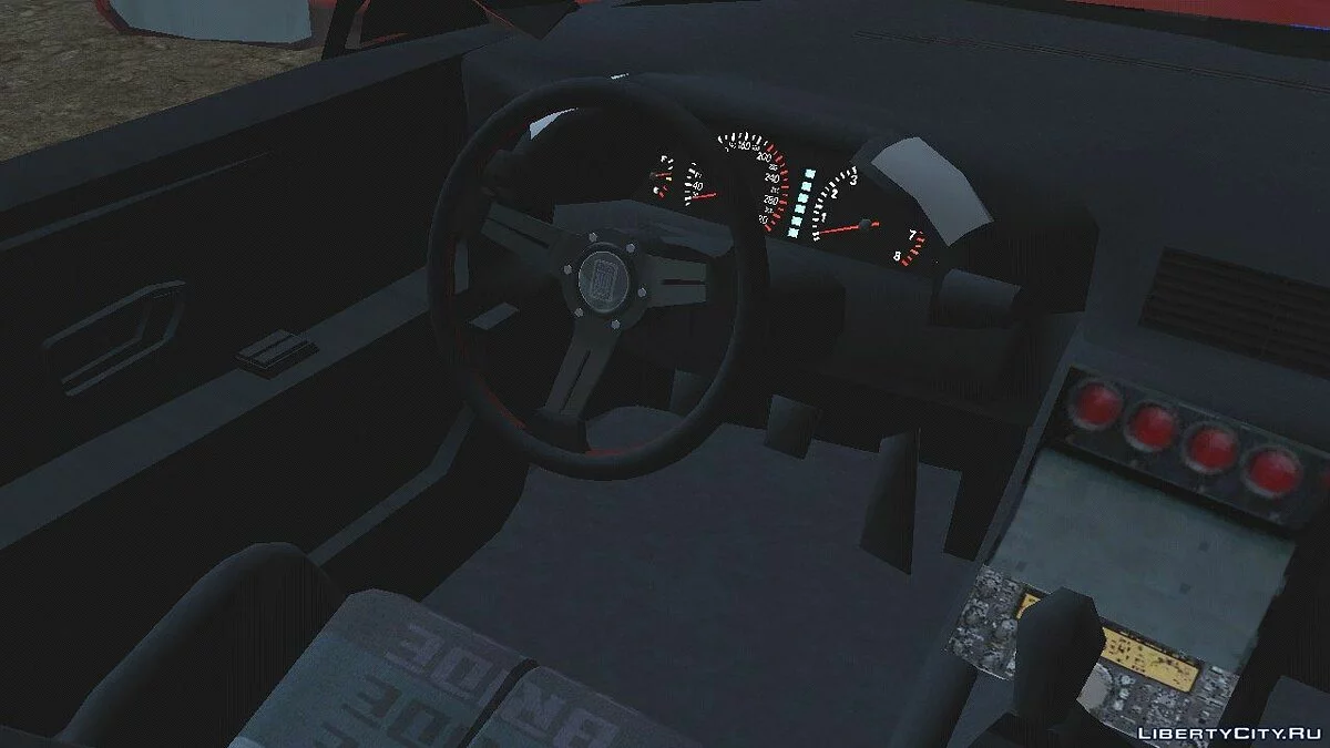 Nissan Skyline GTR R32 (solo DFF) / GTA San Andreas (iOS, Android)