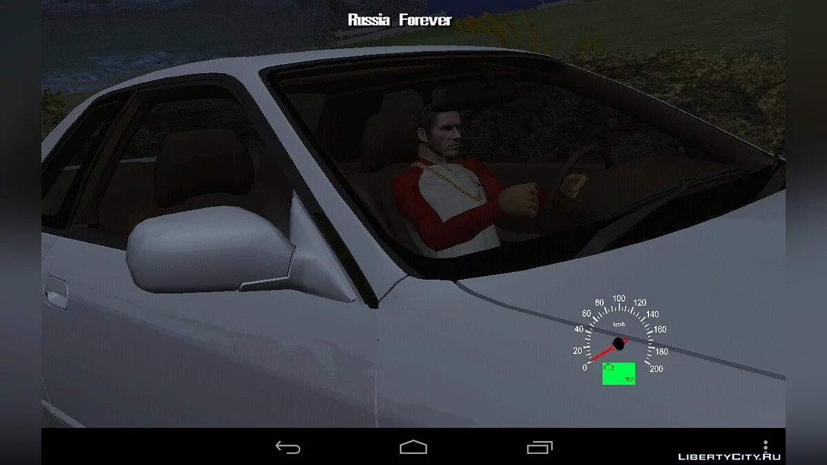 Nissan Skyline R32 GTS-T (только DFF) / GTA San Andreas (iOS, Android)