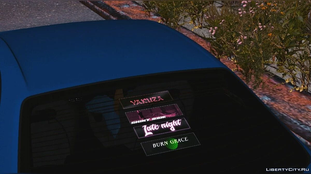 Nissan Skyline R33-4 / GTA San Andreas (iOS, Android)