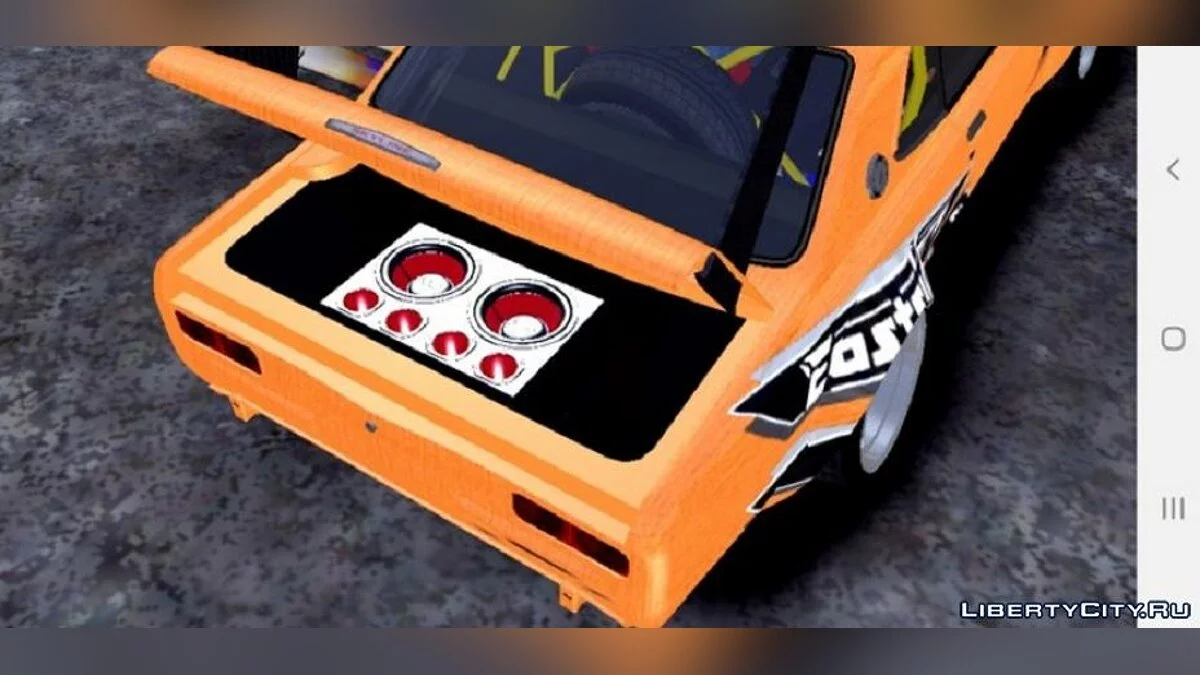 Nissan Skyline 2000 GT-R / GTA San Andreas (iOS, Android)