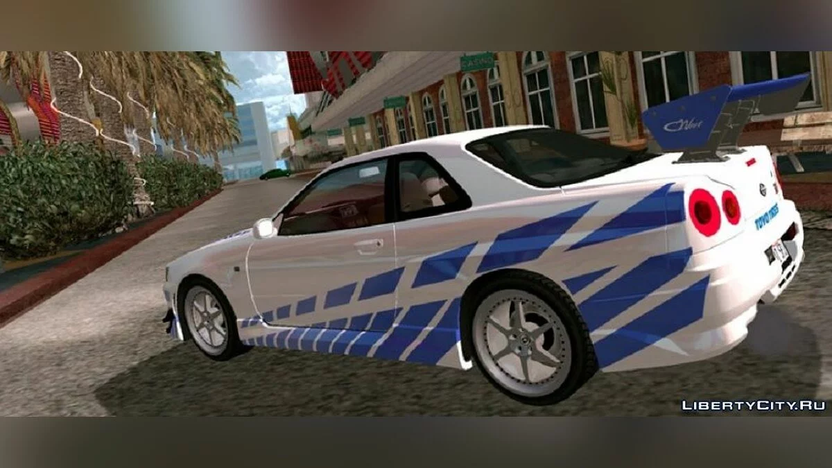 Nissan Skyline GTR R34 (2Fast 2Furious) / GTA San Andreas (iOS, Android)