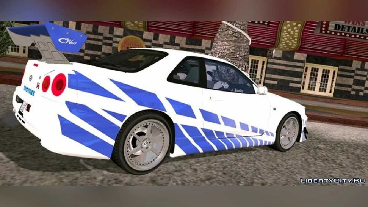 Nissan Skyline GTR R34 (2Fast 2Furious) / GTA San Andreas (iOS, Android)