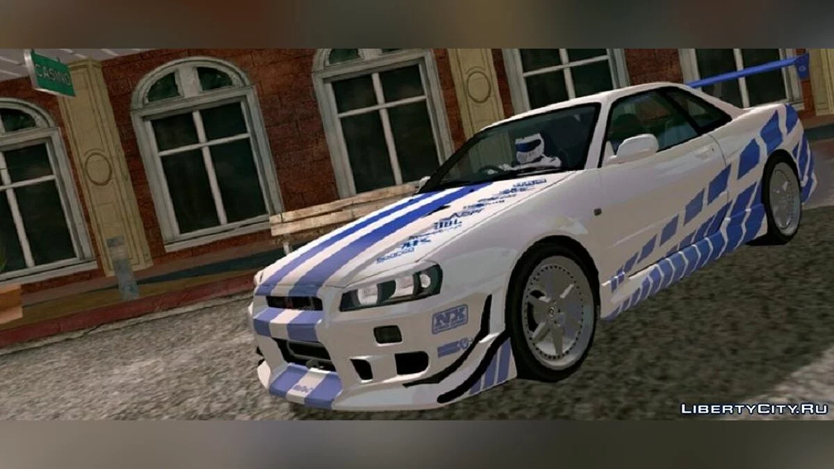 Nissan Skyline GTR R34 (2Fast 2Furious) / GTA San Andreas (iOS, Android)
