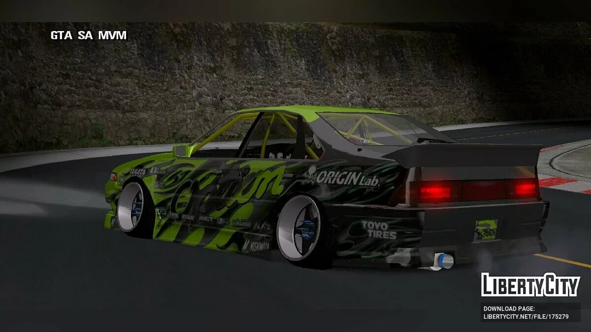 Nissan Cefiro A31 / GTA San Andreas (iOS, Android)