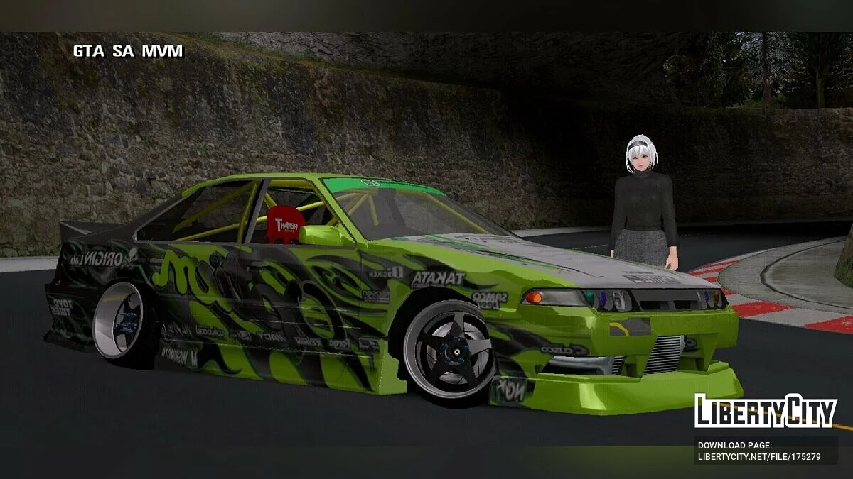 Nissan Cefiro A31 / GTA San Andreas (iOS, Android)