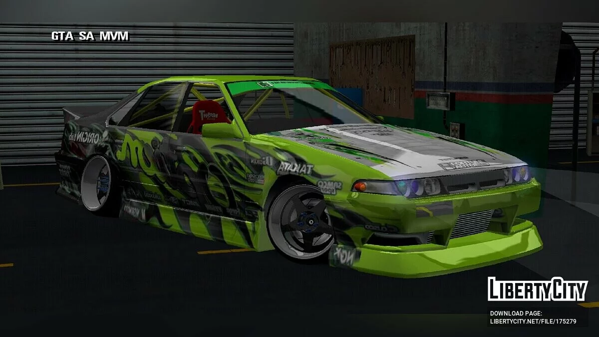 Nissan Cefiro A31 / GTA San Andreas (iOS, Android)