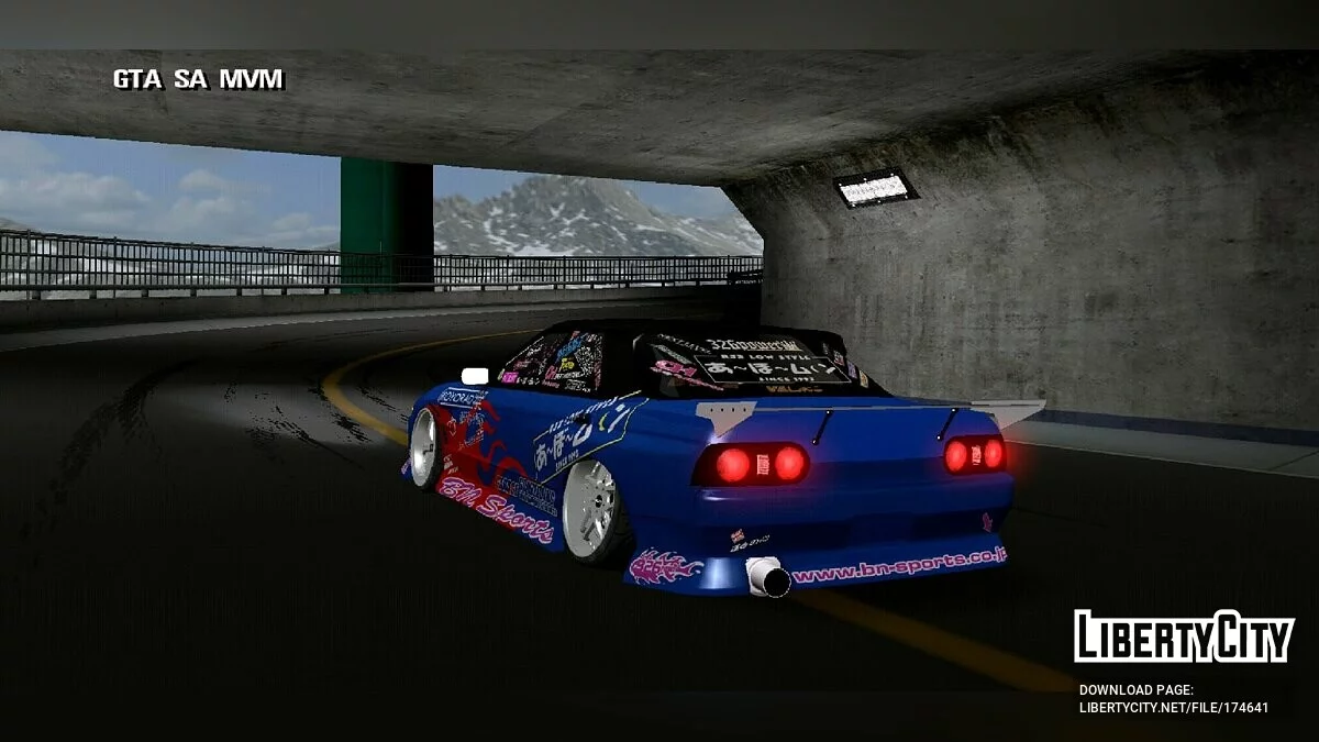 Nissan R32 / GTA San Andreas (iOS, Android)