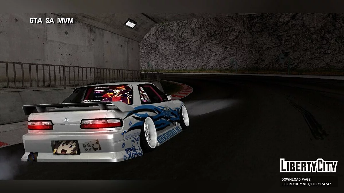 نيسان / GTA سان أندرياس (iOS، أندرويد)