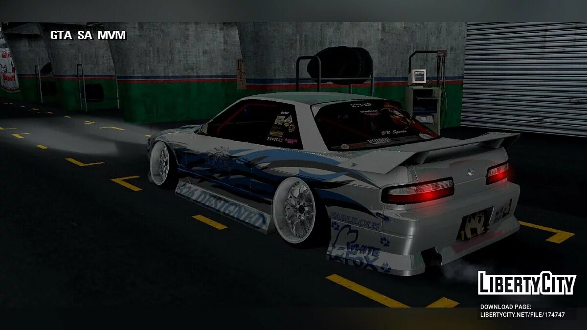 نيسان / GTA سان أندرياس (iOS، أندرويد)