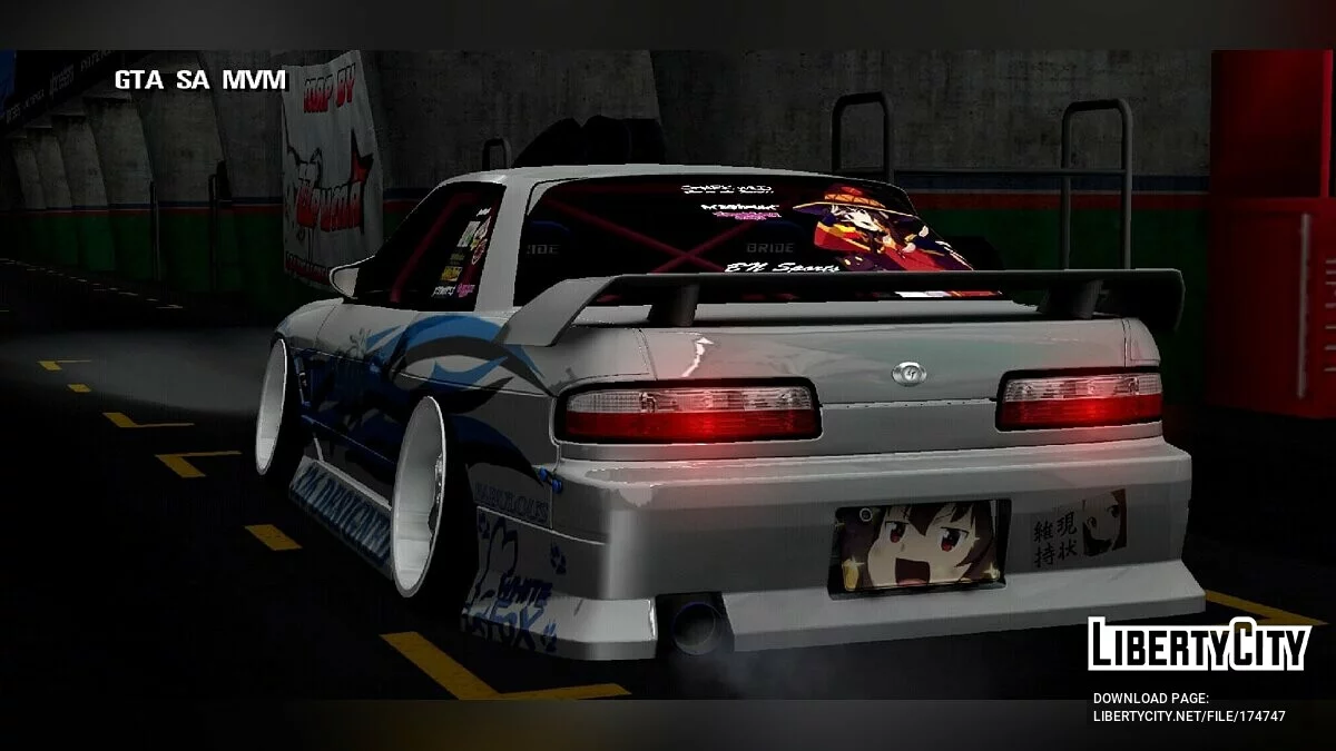 نيسان / GTA سان أندرياس (iOS، أندرويد)