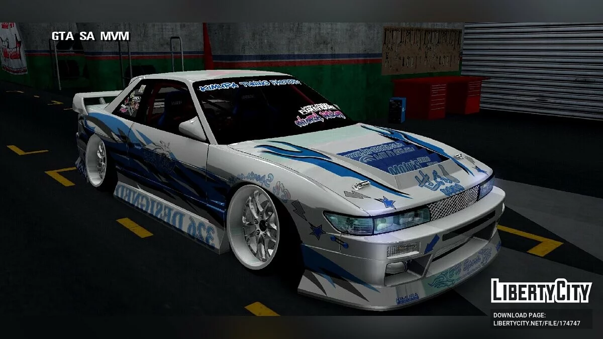 نيسان / GTA سان أندرياس (iOS، أندرويد)