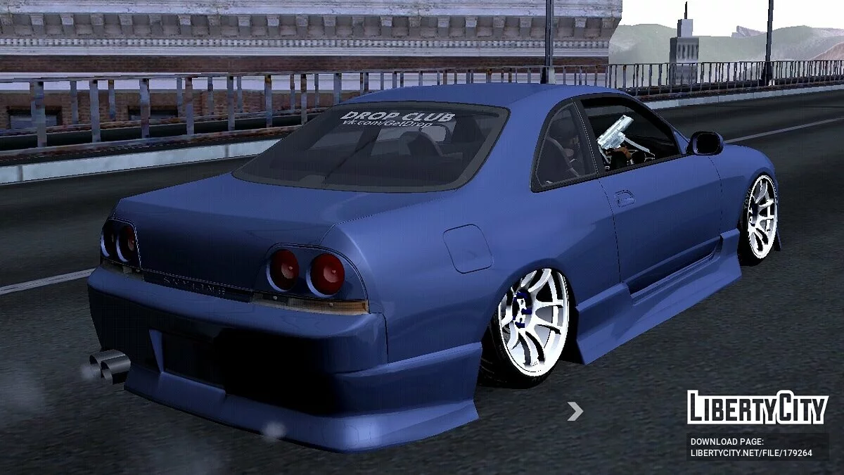 Nissan Skyline R33 / GTA San Andreas (iOS, Android)