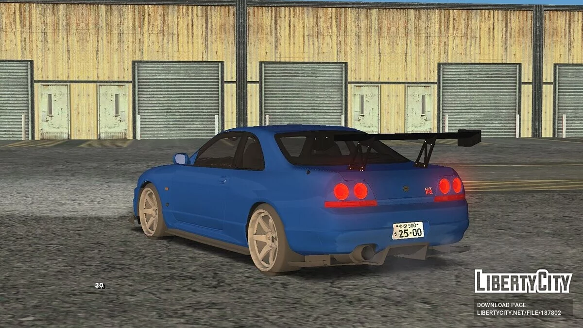 Nissan Skyline R33