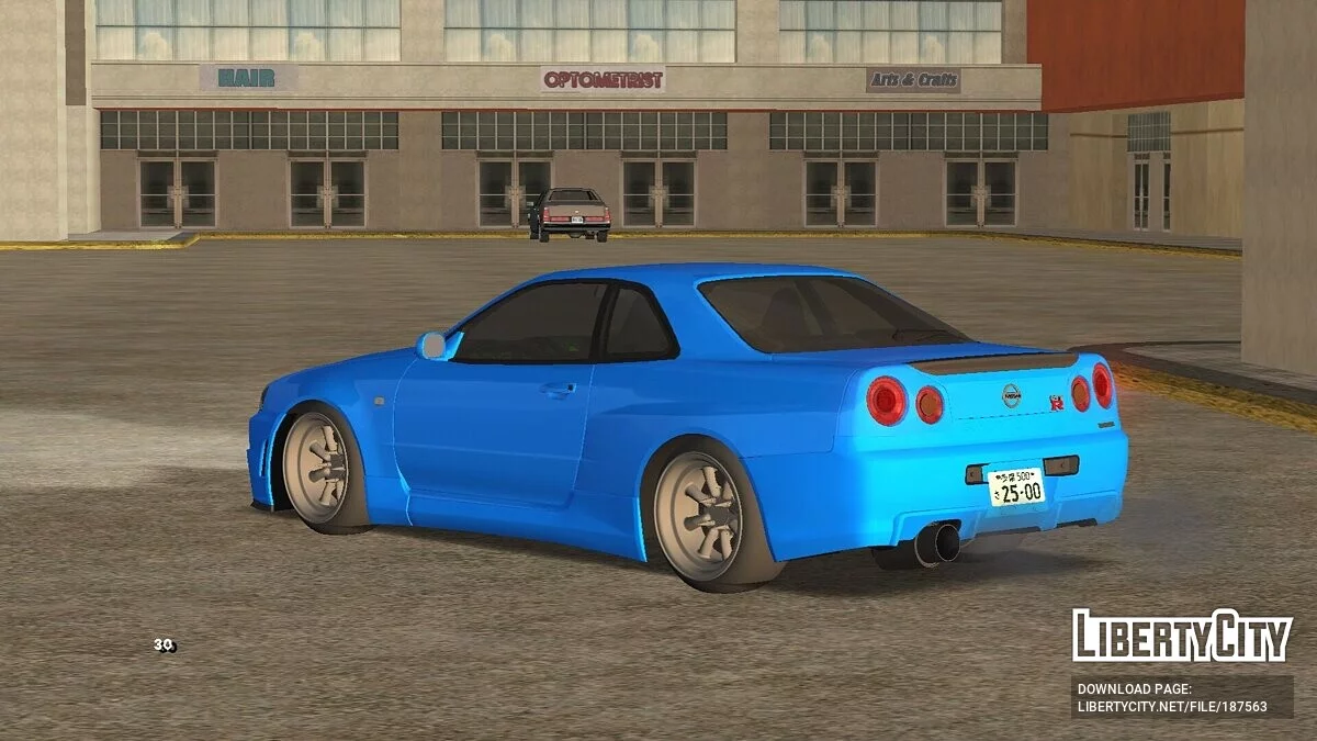 Nissan Skyline R34