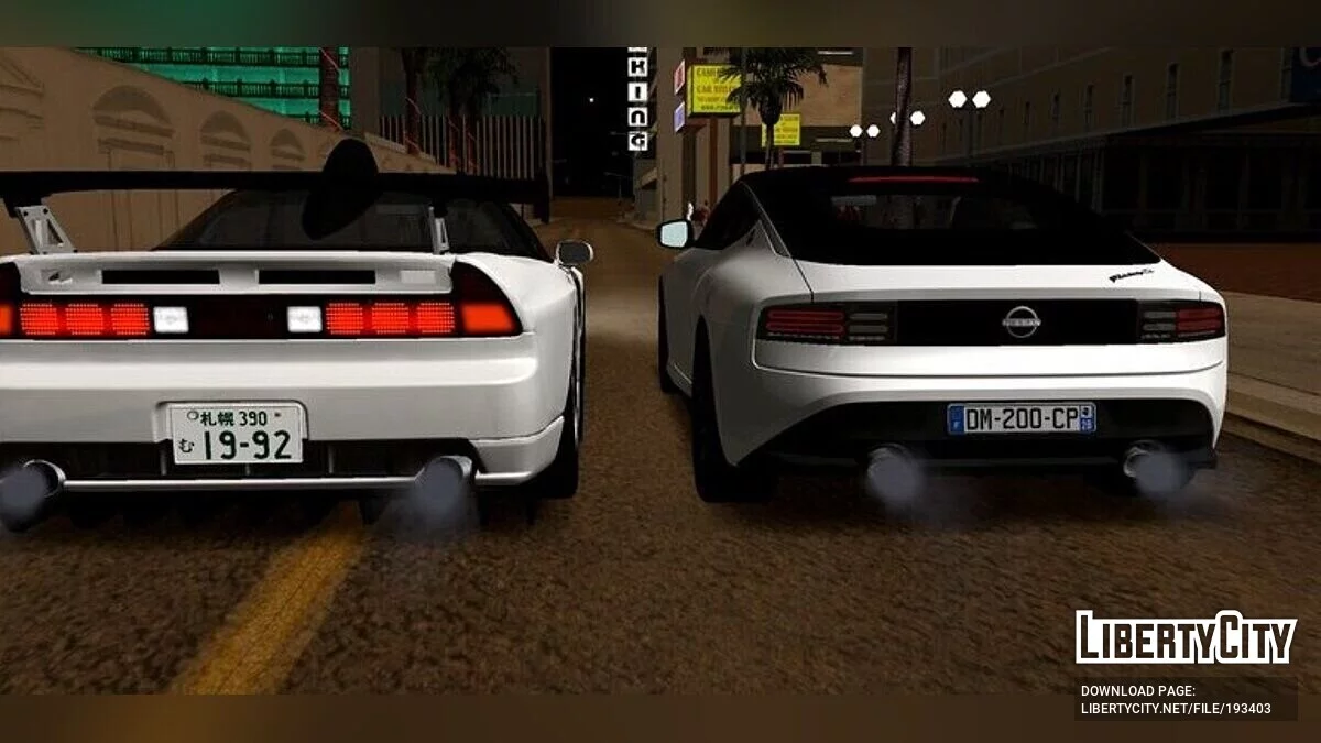 Nissan Fairlady Z 2021 / GTA San Andreas (iOS, Android)