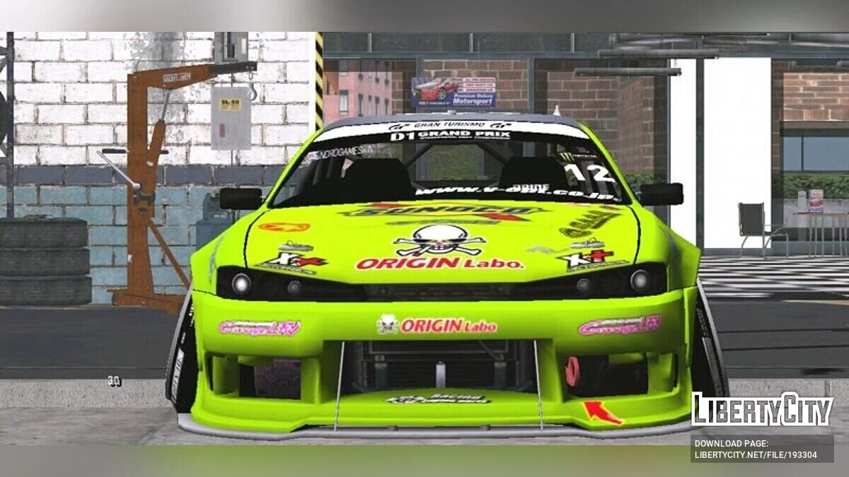 Nissan S14 Yoshikazu Kawakami / GTA San Andreas (iOS, Android)