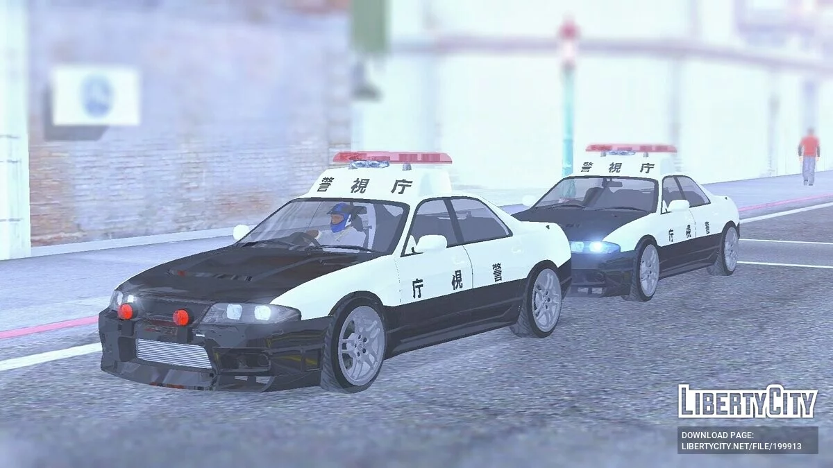 Nissan Skyline R33 - Policía Japonesa (SOLO DFF) / GTA San Andreas (iOS, Android)
