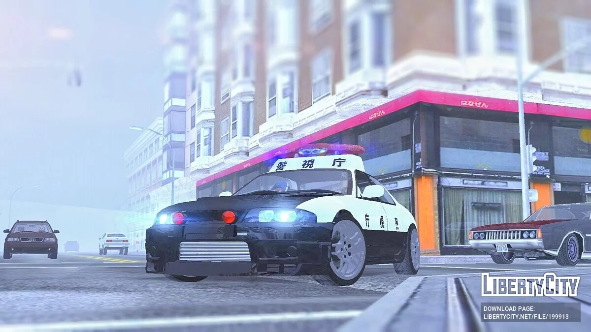 Nissan Skyline R33 - Policía Japonesa (SOLO DFF) / GTA San Andreas (iOS, Android)
