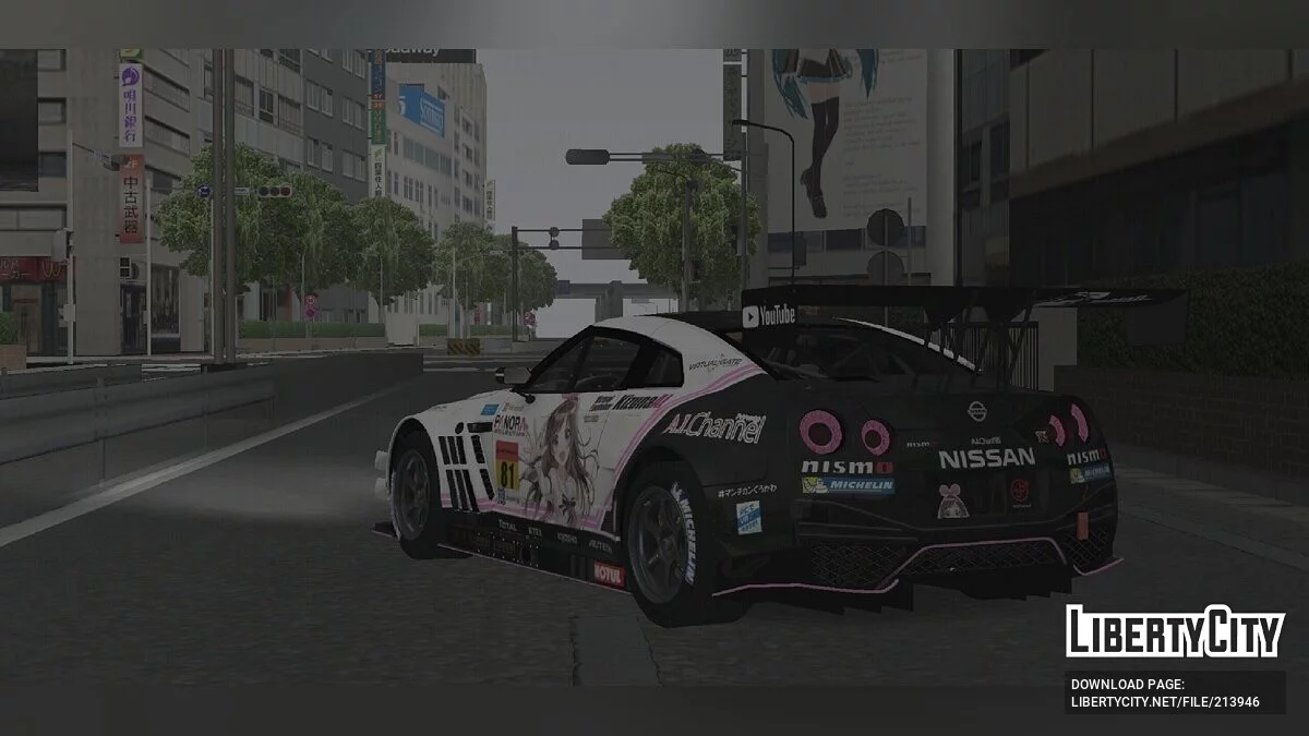 Nismo Nissan GT-R GT3 (R35) / GTA San Andreas (iOS, Android)