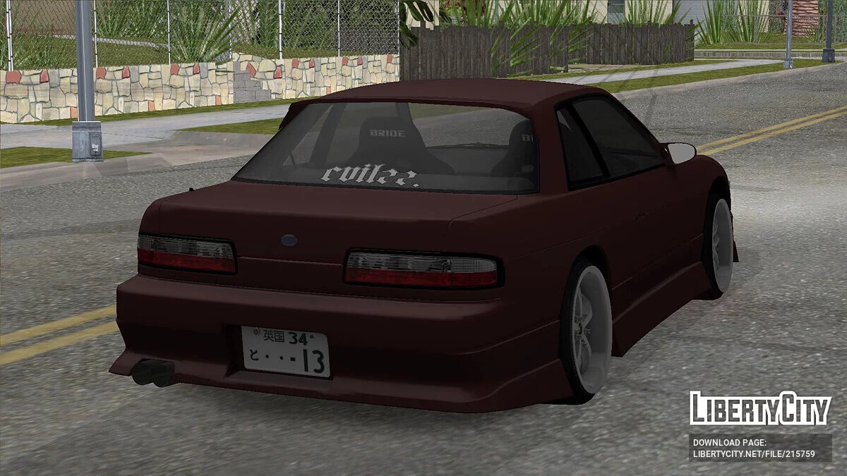 Nissan Sylvia C13 / GTA San Andreas (iOS, Android)