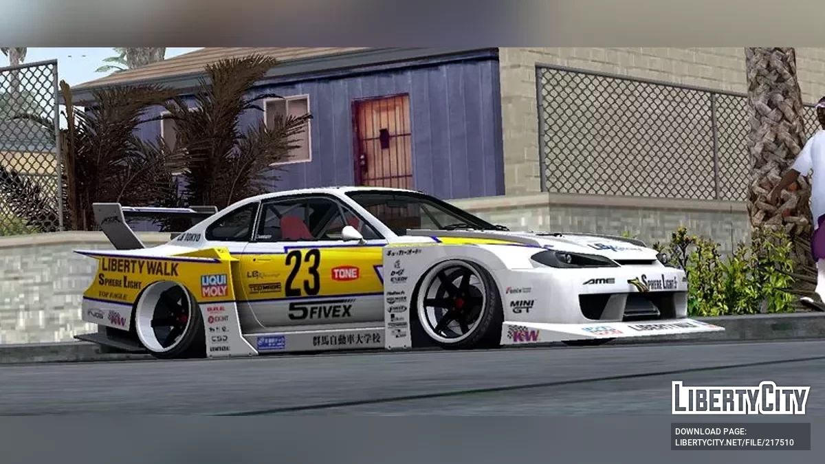 نيسان S15 سيلويت مخصص / GTA سان أندرياس (iOS، أندرويد)