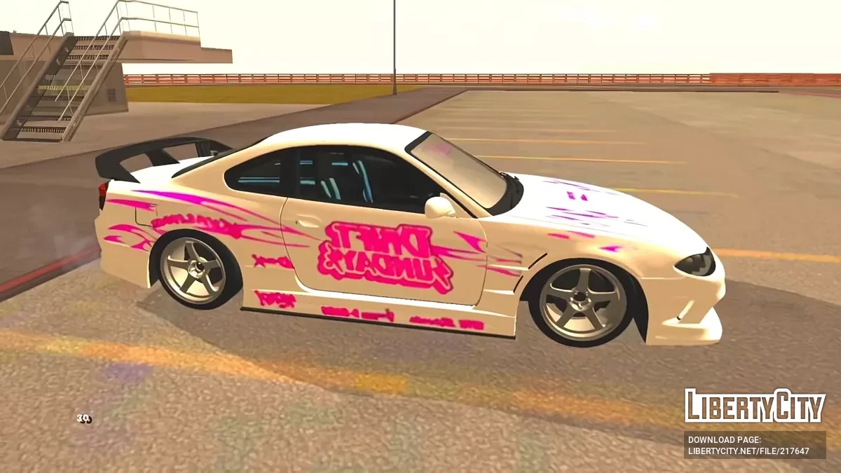 Nissan Silvia S15 D-Max / GTA San Andreas (iOS, Android)