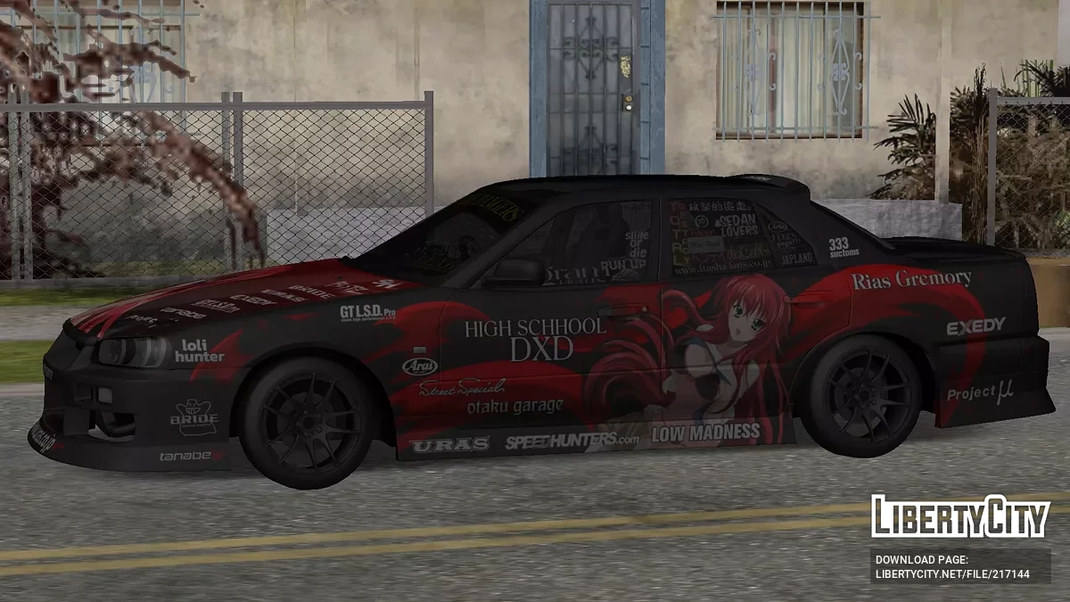 Nissan Skyline ER34 DXD / GTA San Andreas (iOS, Android)