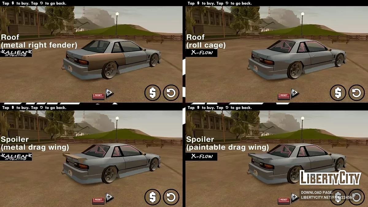 Nissan Silvia S13.5 / GTA San Andreas (iOS, Android)