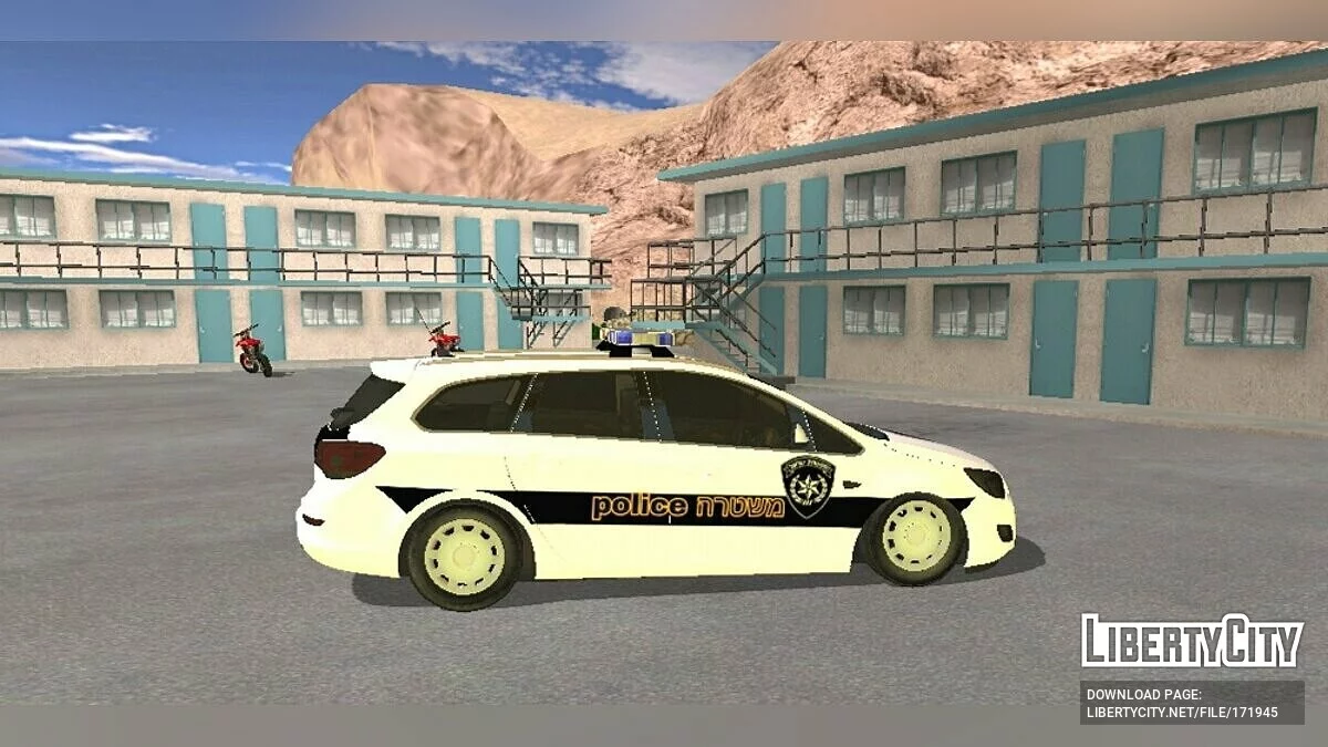 Opel Astra J - Поліція Ізраїлю / GTA San Andreas (iOS, Android)
