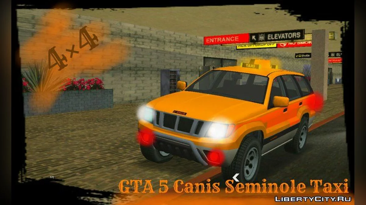 GTA V Canis Seminole Taxi для Android / GTA San Andreas (iOS, Android)