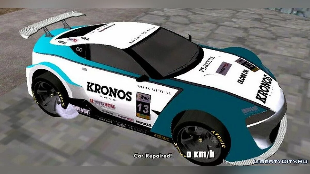 Emperor ETR1 / GTA San Andreas (iOS, Android)