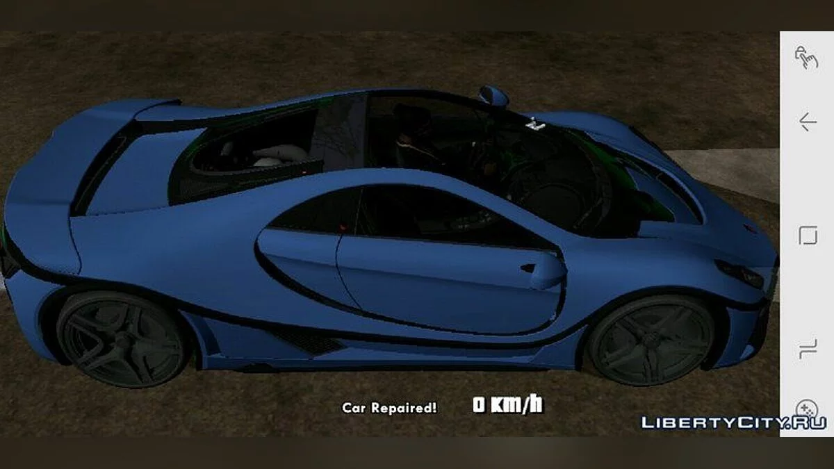 Spania Spano 2016 / GTA San Andreas (iOS, Android)