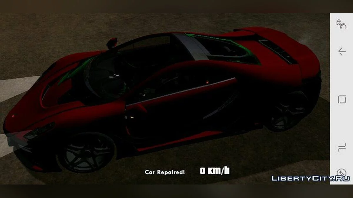 Spania Spano 2016 / GTA San Andreas (iOS, Android)