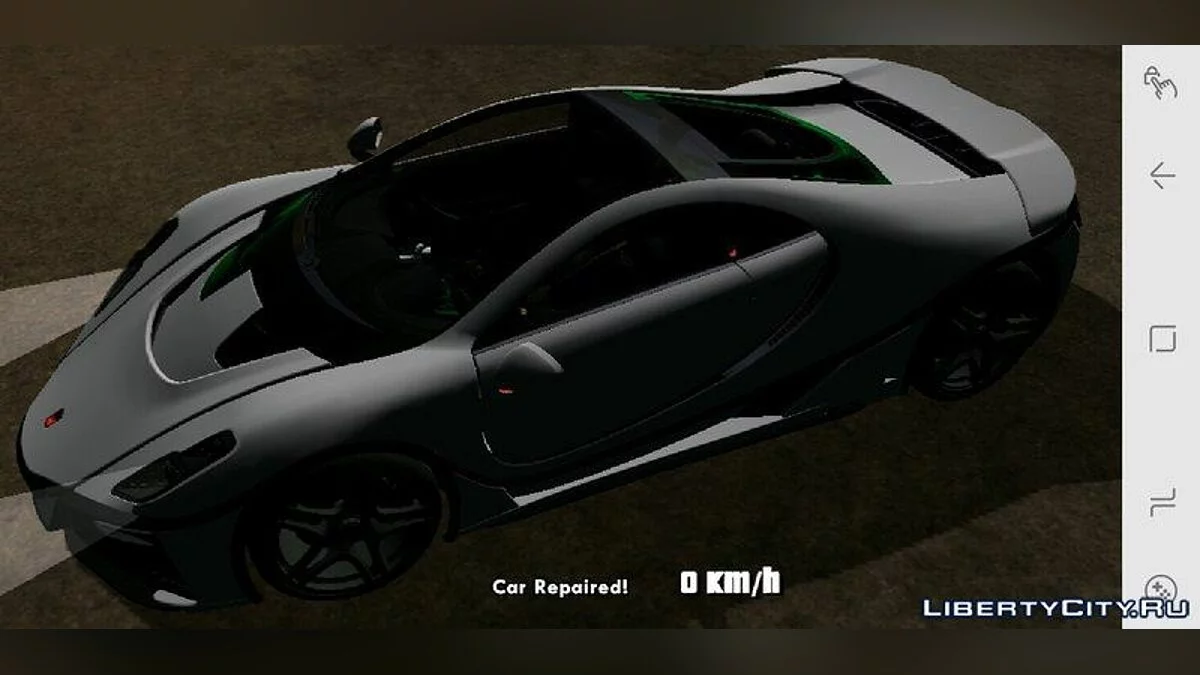 Spania Spano 2016 / GTA San Andreas (iOS, Android)