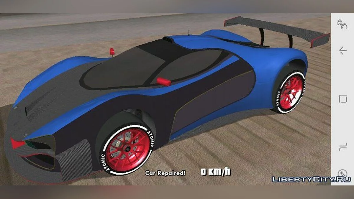 Grotti Visione / GTA San Andreas (iOS, Android)