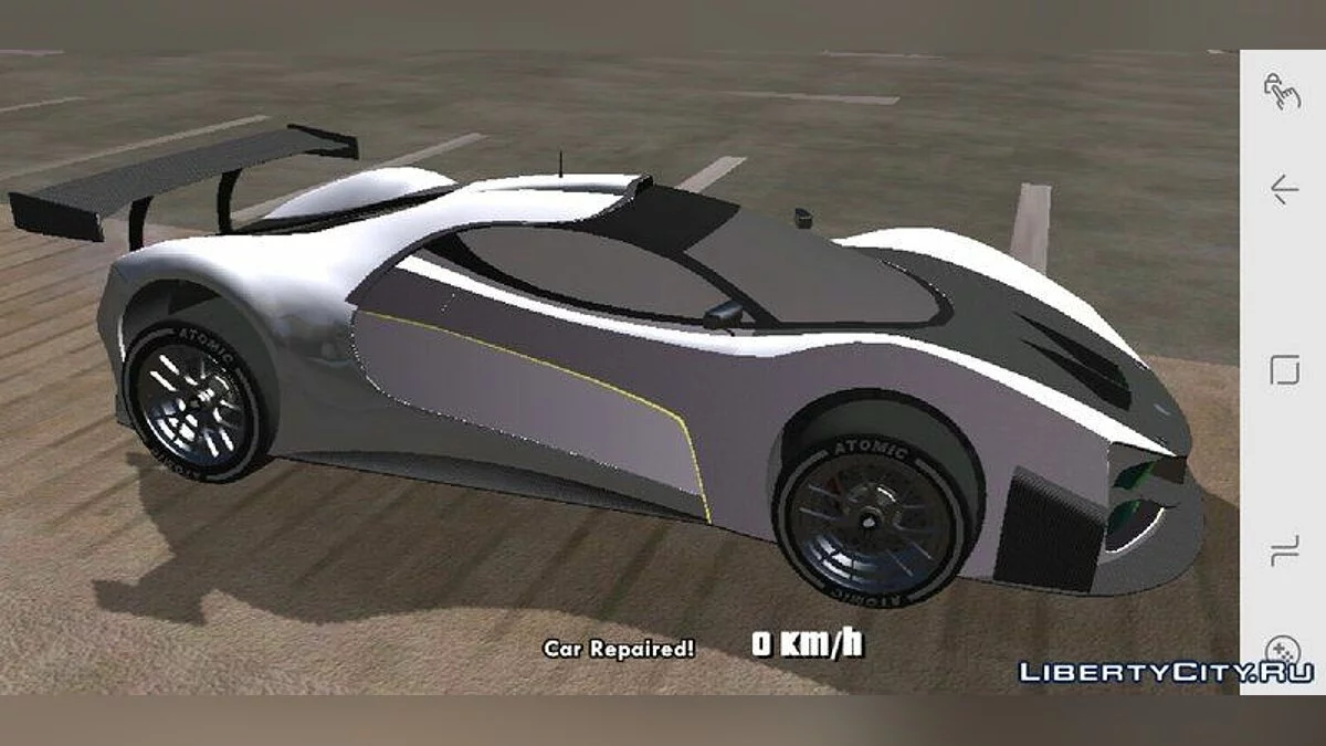 Grotti Visione / GTA San Andreas (iOS, Android)
