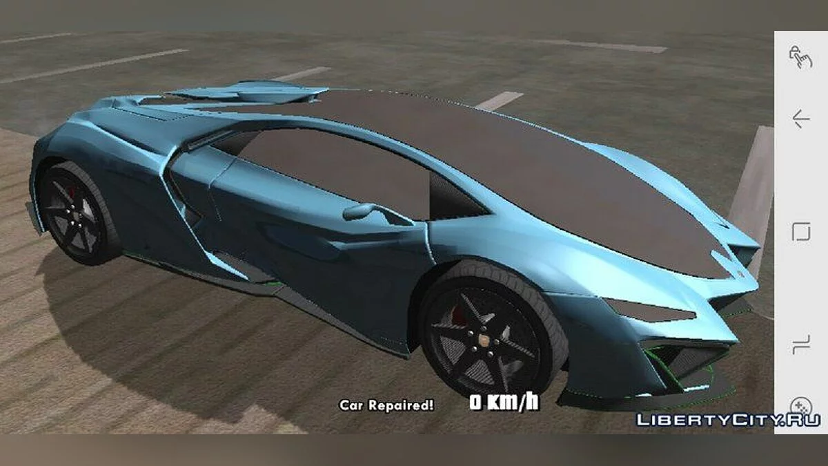 Pegassi Millennium para Mobile / GTA San Andreas (iOS, Android)