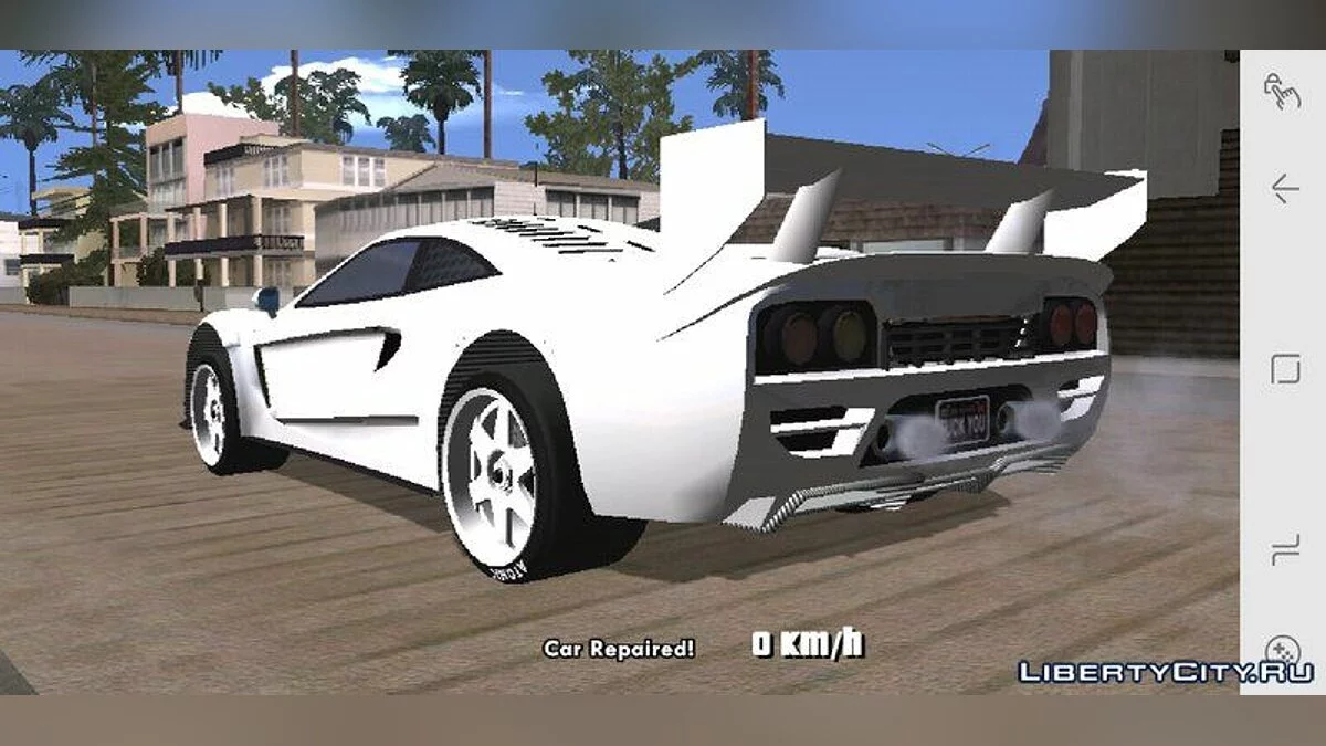 Progen Tyrus para Celular / GTA San Andreas (iOS, Android)