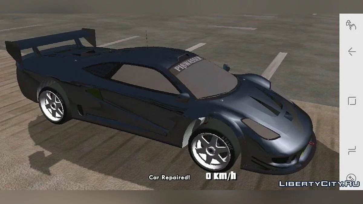 Progen Tyrus para Celular / GTA San Andreas (iOS, Android)